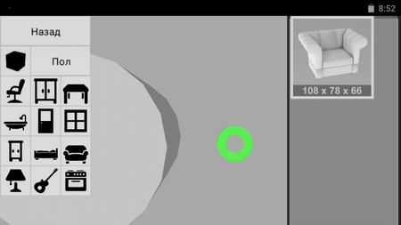 450x253  47 KB. Big one: 1280x720  114 KB