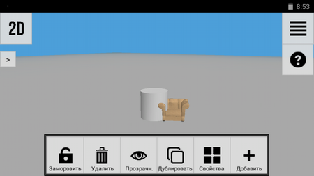 450x253  40 KB. Big one: 1280x720  87 KB