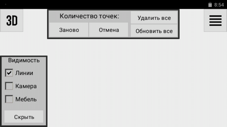 450x253  30 KB. Big one: 1280x720  81 KB