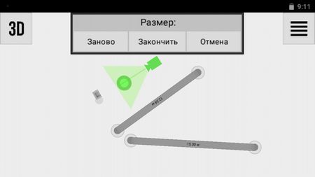 450x253  30 KB. Big one: 1280x720  67 KB