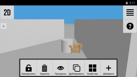 450x253  48 KB. Big one: 1280x720  110 KB