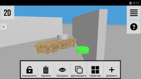 450x253  58 KB. Big one: 1280x720  135 KB