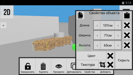 450x253  73 KB. Big one: 1280x720  196 KB