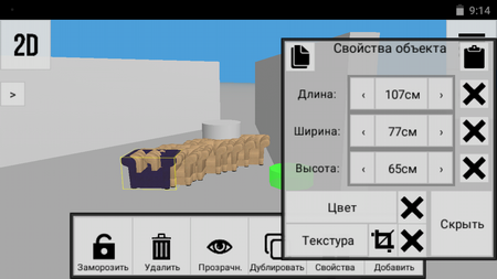 450x253  74 KB. Big one: 1280x720  195 KB