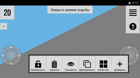 450x253  56 KB. Big one: 1280x720  150 KB