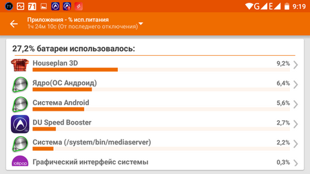 450x253  45 KB. Big one: 1280x720  121 KB