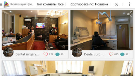 450x253  242 KB. Big one: 1280x720  751 KB