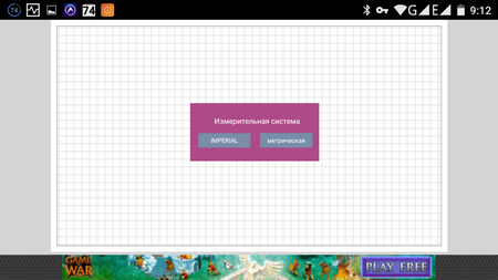 450x253  44 KB. Big one: 1280x720  133 KB