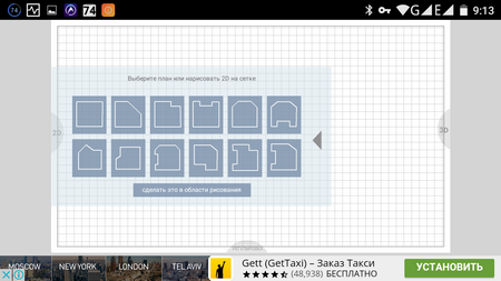 450x253  60 KB. Big one: 1280x720  126 KB