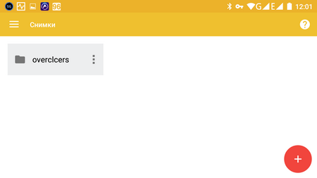 450x253  13 KB. Big one: 1280x720  25 KB