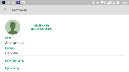 450x253  20 KB. Big one: 1280x720  45 KB