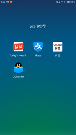 253x450  80 KB. Big one: 1080x1920  1377 KB