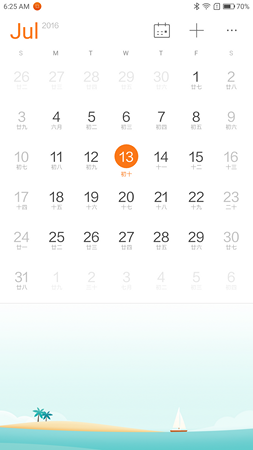 253x450  48 KB. Big one: 1080x1920  406 KB