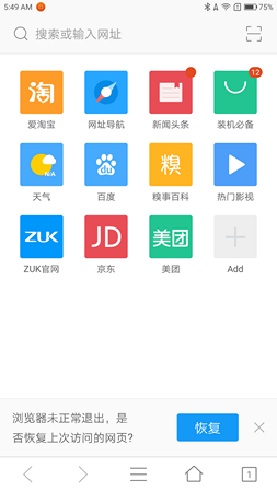 253x450  32 KB. Big one: 1080x1920  114 KB