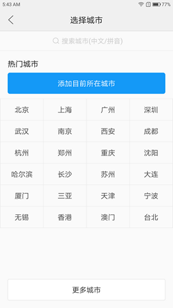 253x450  24 KB. Big one: 1080x1920  107 KB