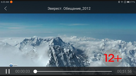 450x253  203 KB. Big one: 1920x1080  1074 KB