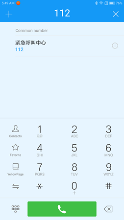 253x450  23 KB. Big one: 1080x1920  76 KB