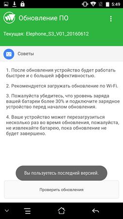 253x450  39 KB. Big one: 1080x1920  195 KB
