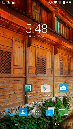 253x450  331 KB. Big one: 1080x1920  2962 KB