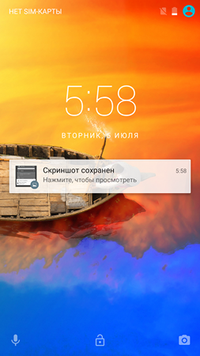 200x356  109 KB. Big one: 1080x1920  1804 KB