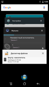 200x356  27 KB. Big one: 1080x1920  168 KB