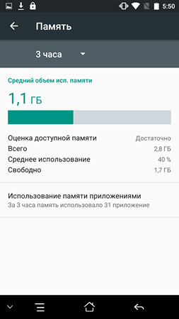 253x450  24 KB. Big one: 1080x1920  84 KB