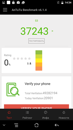 253x450  27 KB. Big one: 1080x1920  101 KB