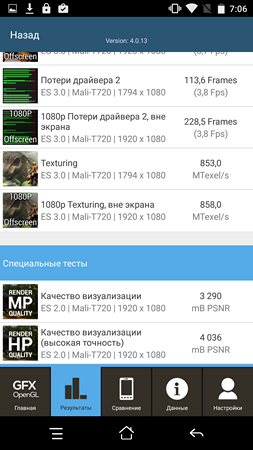 253x450  65 KB. Big one: 1080x1920  407 KB