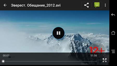 450x253  155 KB. Big one: 1920x1080  752 KB