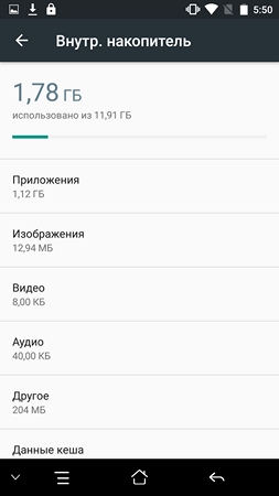 253x450  21 KB. Big one: 1080x1920  76 KB