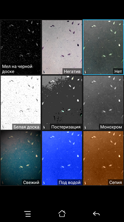 253x450  145 KB. Big one: 1080x1920  1333 KB