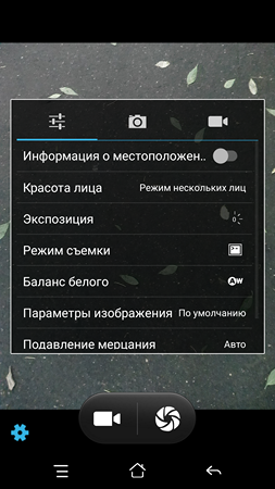 253x450  156 KB. Big one: 1080x1920  1608 KB