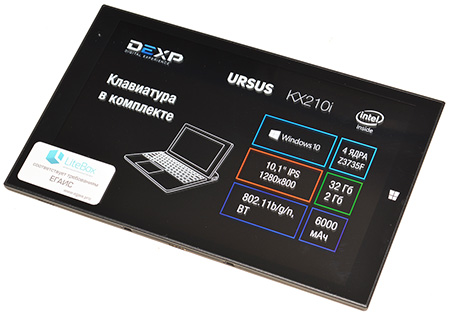 450x313  64 KB. Big one: 1500x1043  273 KB