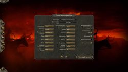 250x140  8 KB. Big one: 1920x1080  190 KB