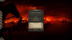 250x140  8 KB. Big one: 1920x1080  130 KB