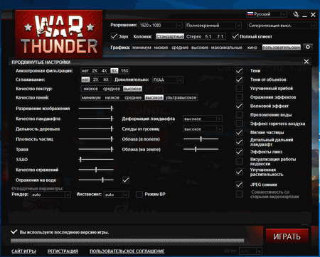 450x362  34 KB. Big one: 906x729  302 KB
