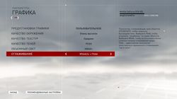 250x140  8 KB. Big one: 1920x1080  133 KB