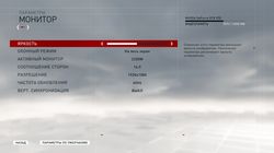 250x140  8 KB. Big one: 1920x1080  123 KB