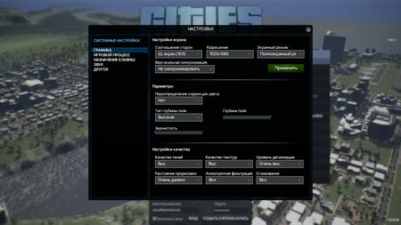 450x253  26 KB. Big one: 1920x1080  183 KB