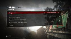 250x140  11 KB. Big one: 1920x1080  209 KB