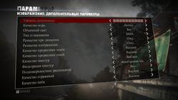 250x140  11 KB. Big one: 1920x1080  219 KB