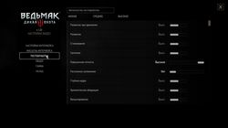 250x140  6 KB. Big one: 1920x1080  97 KB