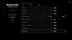 250x140  7 KB. Big one: 1920x1080  103 KB