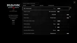 250x140  7 KB. Big one: 1920x1080  111 KB