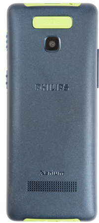 200x450  52 KB. Big one: 666x1500  481 KB