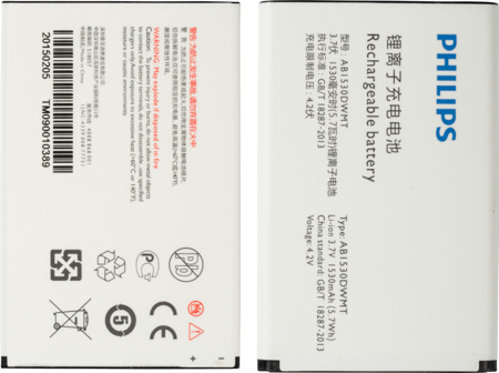 450x336  57 KB. Big one: 1500x1120  410 KB