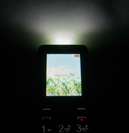 437x450  57 KB. Big one: 1455x1500  470 KB