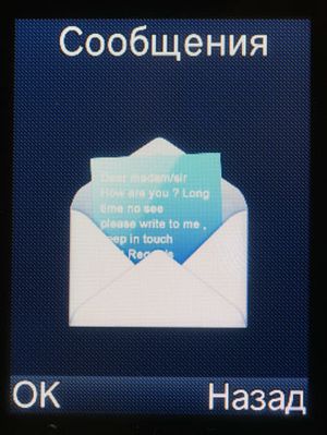 300x399  28 KB. Big one: 1128x1500  460 KB