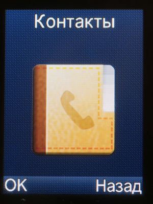 300x399  28 KB. Big one: 1128x1500  450 KB