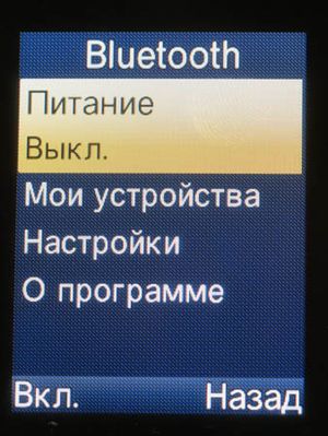 300x399  31 KB. Big one: 1128x1500  454 KB